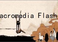 Macromedia Flash 8如何用方向键控制物品移动