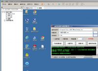 vm虚拟机.批量克隆管理软件,VMware批量管理开关机